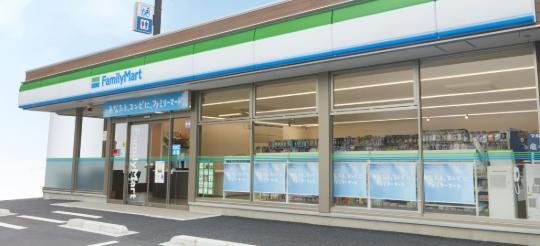 コンビニ　ファミリーマート尼崎東難波町店（コンビニ）まで380m
