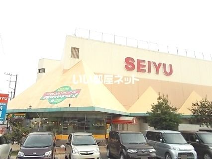 スーパー　西友 二宮店（スーパー）まで3546m