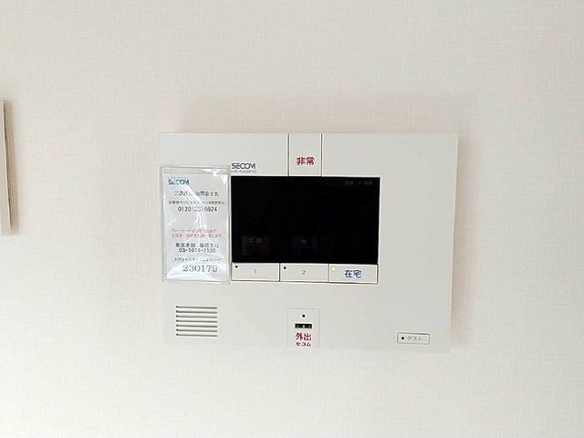 セキュリティ　セキュリティ