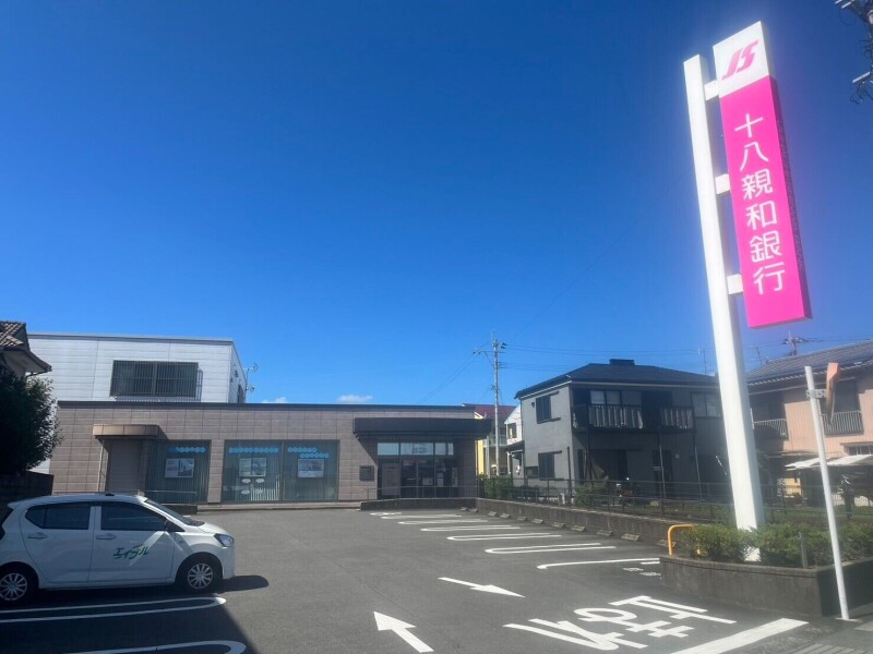 銀行　十八親和銀行高来支店（銀行）まで796m