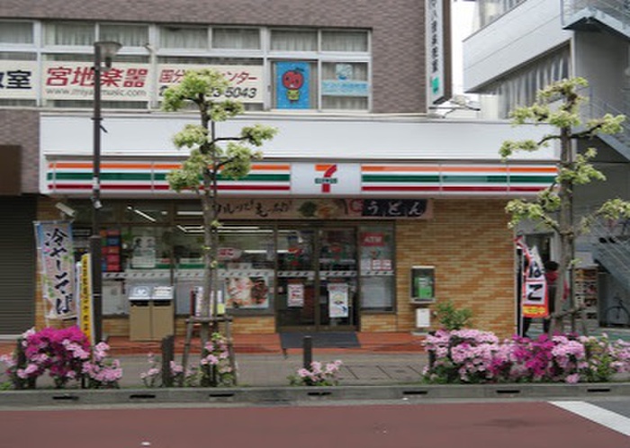 コンビニ　セブンイレブン 国分寺本町２丁目店（コンビニ）まで260m
