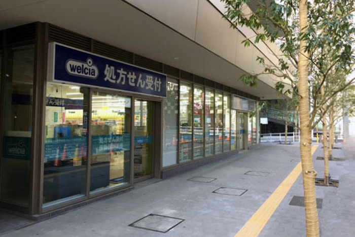 ドラックストア　ウエルシア国分寺駅北口店（ドラッグストア）まで210m