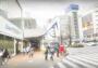 その他　所沢駅（その他）まで4797m