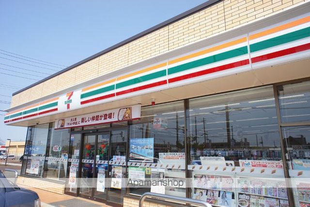 コンビニ　セブンイレブン長岡寺島店（コンビニ）まで600m