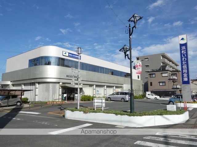 銀行　浜松いわた信用金庫　鷲津支店（銀行）まで172m