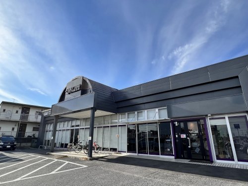 その他　エニタイムフィットネス 四街道店（その他）まで579m