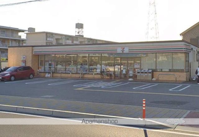 コンビニ　セブンイレブン（コンビニ）まで685m