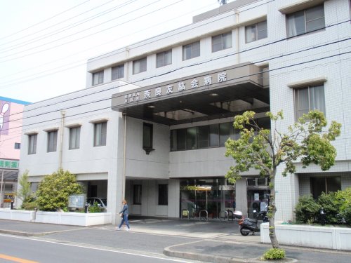 病院　奈良友紘会病院（病院）まで625m