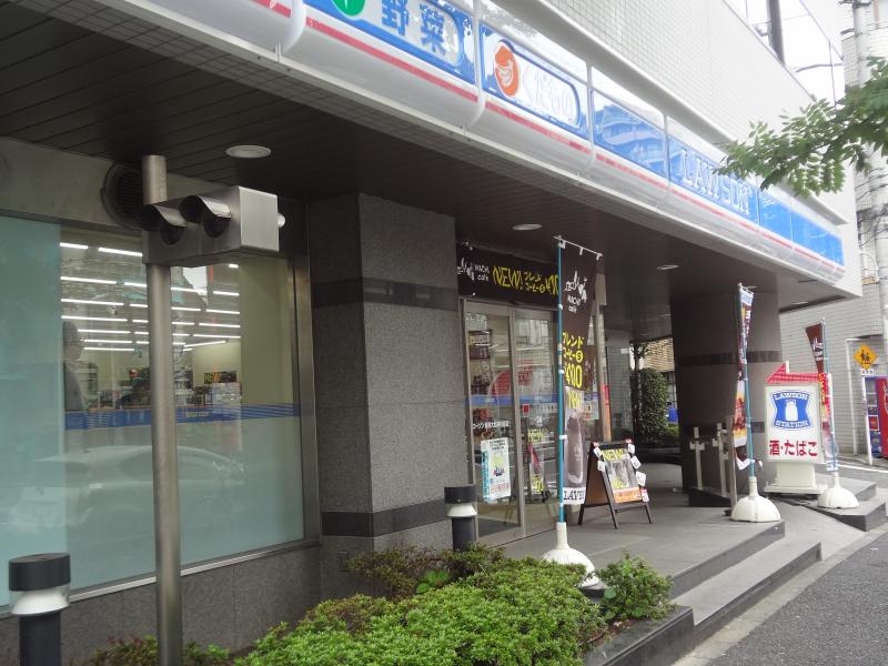 コンビニ　ローソン 目黒大鳥神社前店（コンビニ）まで219m