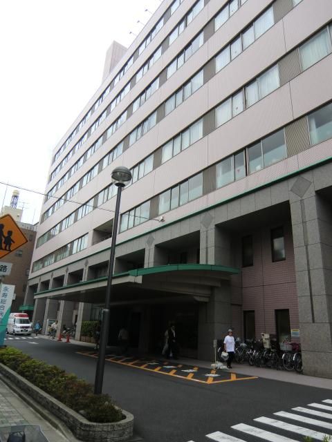 病院　永寿総合病院（病院）まで700m