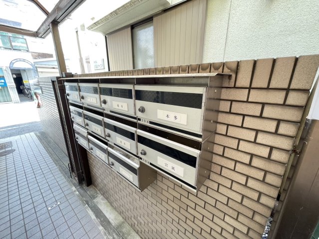 その他共有部分
