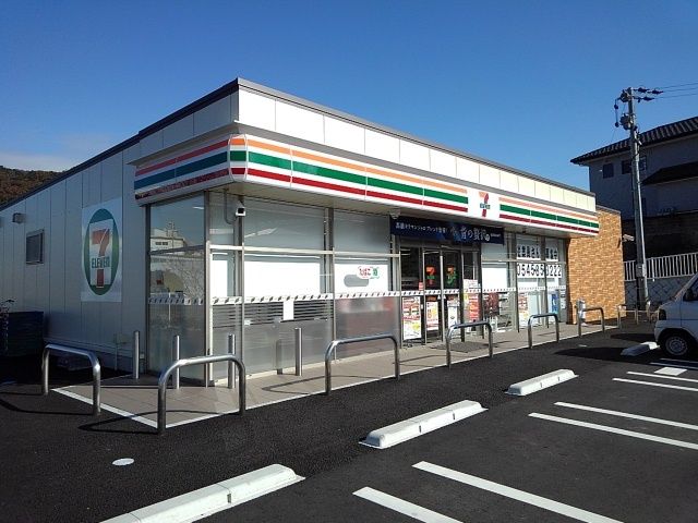 コンビニ　セブンイレブン　南松野店（コンビニ）まで650m