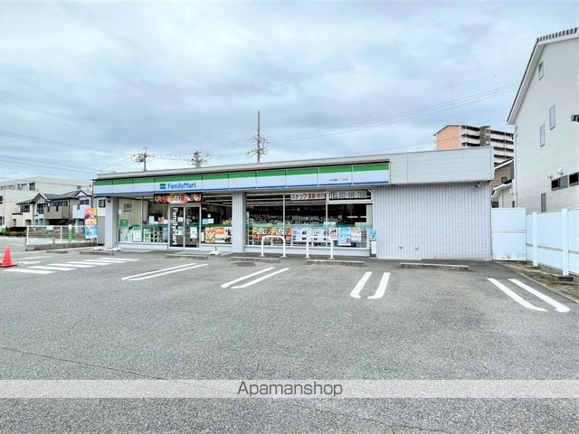 コンビニ　ファミリーマート名南豊三丁目店（コンビニ）まで285m