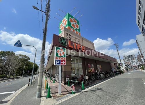 スーパー　ライフ西田辺店（スーパー）まで301m