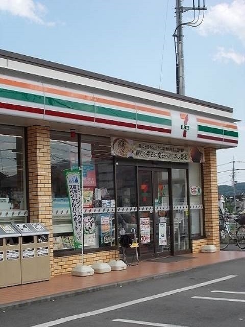 コンビニ　セブンイレブンあきる野伊奈店（コンビニ）まで1008m