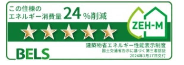 その他　その他