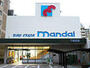 スーパー　mandai(万代) 下新庄店（スーパー）まで367m