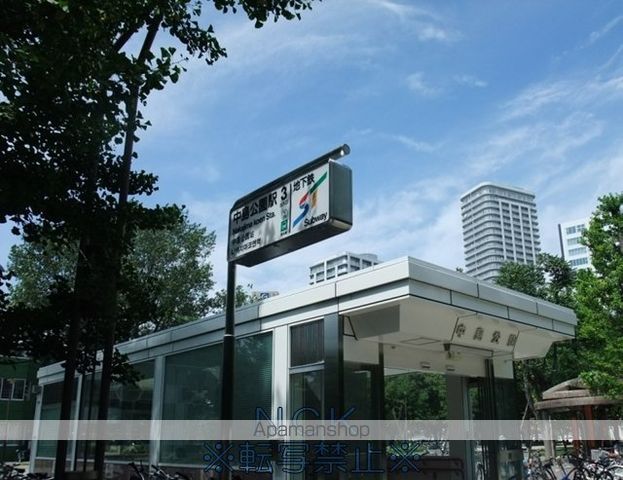 大学・短大　札幌医科大学（大学・短大）まで2530m