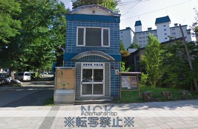 コンビニ　セブンイレブン（コンビニ）まで164m