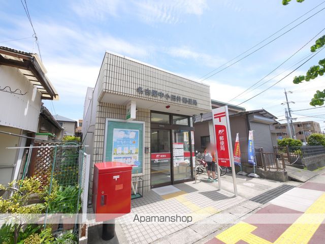 郵便局　郵便局（郵便局）まで300m