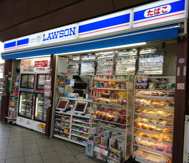 コンビニ　ローソンサテライト  OSL駒川中野駅店（コンビニ）まで531m