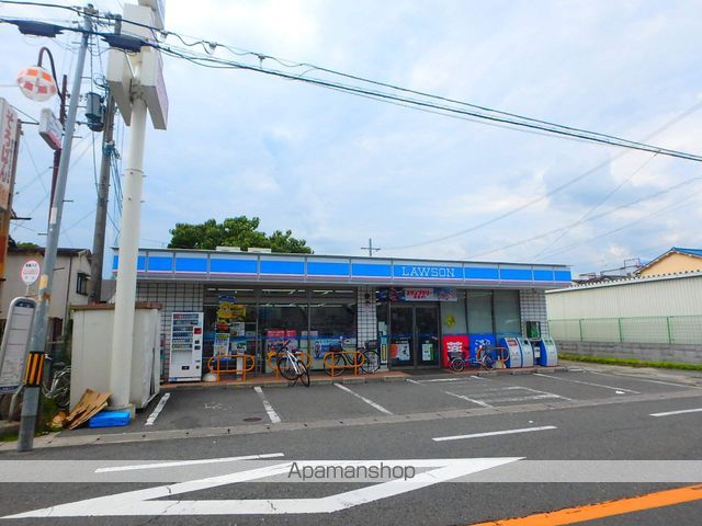 コンビニ　ローソン（コンビニ）まで2118m