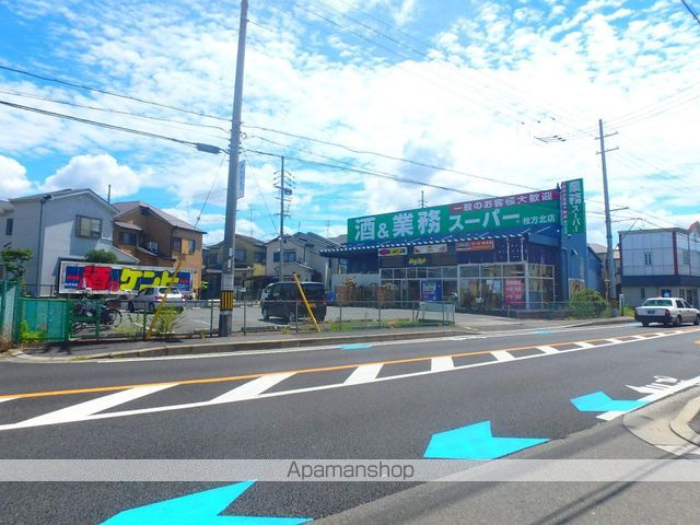 スーパー　業務スーパー枚方北店（スーパー）まで2187m
