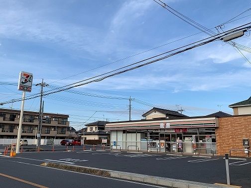 コンビニ　セブンイレブン（コンビニ）まで280m