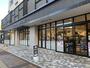 スーパー　イオンフードスタイル八王子店（スーパー）まで550m