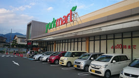 スーパー　ヨークフーズ秦野緑町店（スーパー）まで543m