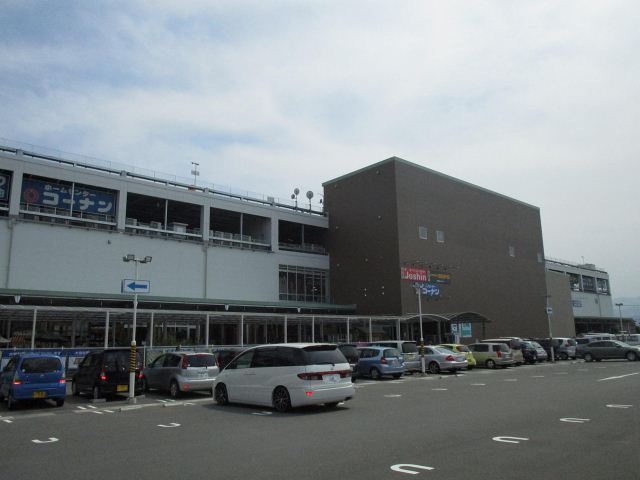 スーパー　コーナン（スーパー）まで790m