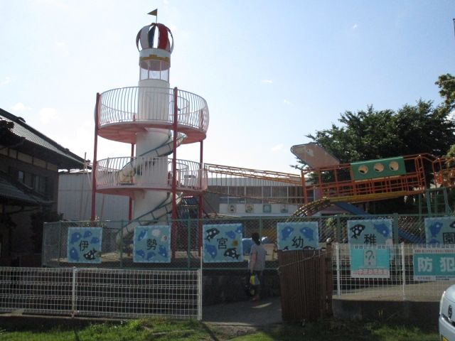 幼稚園・保育園　伊勢宮幼稚園（幼稚園・保育園）まで1m