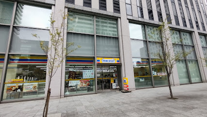 コンビニ　ミニストップ品川シーサイド店（コンビニ）まで250m