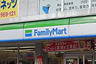 コンビニ　ファミリーマート 岡山桃太郎大通り店（コンビニ）まで203m
