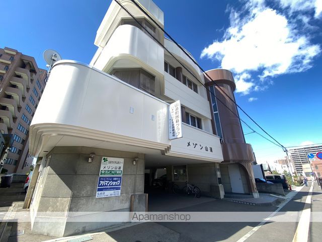メゾン山道の外観写真
