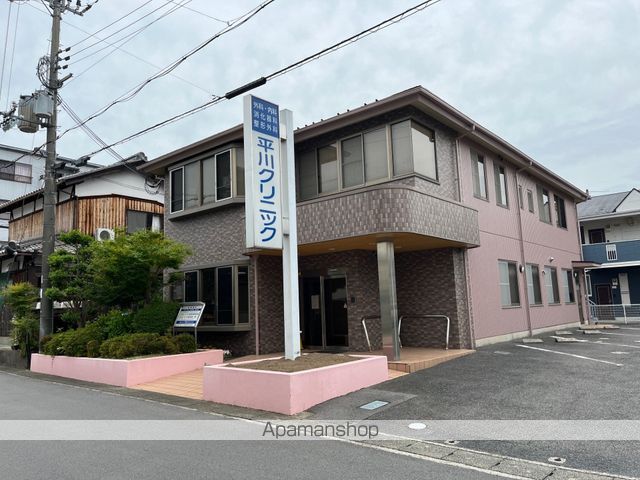 病院　平川クリニック（病院）まで669m