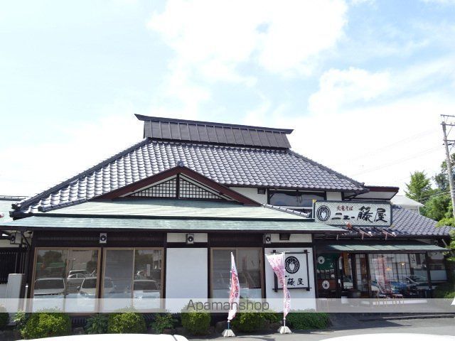 飲食店　天竜そばニュー藤屋渡瀬店（飲食店）まで477m