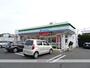 コンビニ　ファミリーマート（コンビニ）まで653m