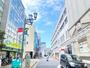 その他　国分寺市周辺施設（その他）まで1840m