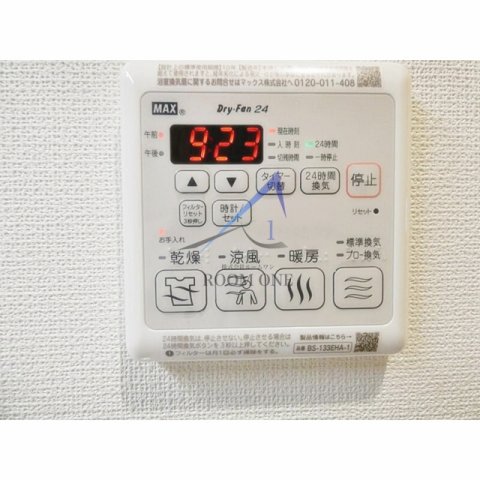 その他設備　浴室乾燥機です。