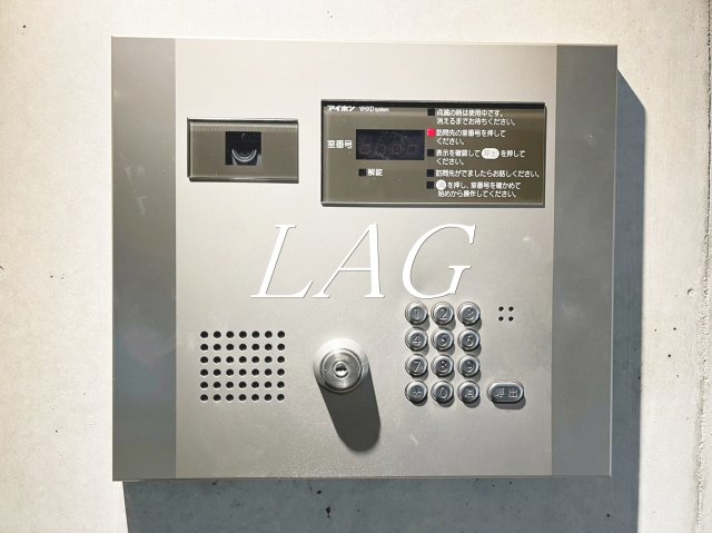 セキュリティ　オートロックです。
