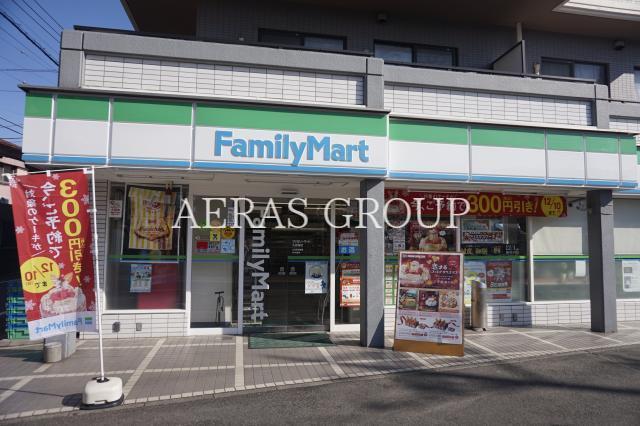 コンビニ　ファミリーマート大森南店（コンビニ）まで137m
