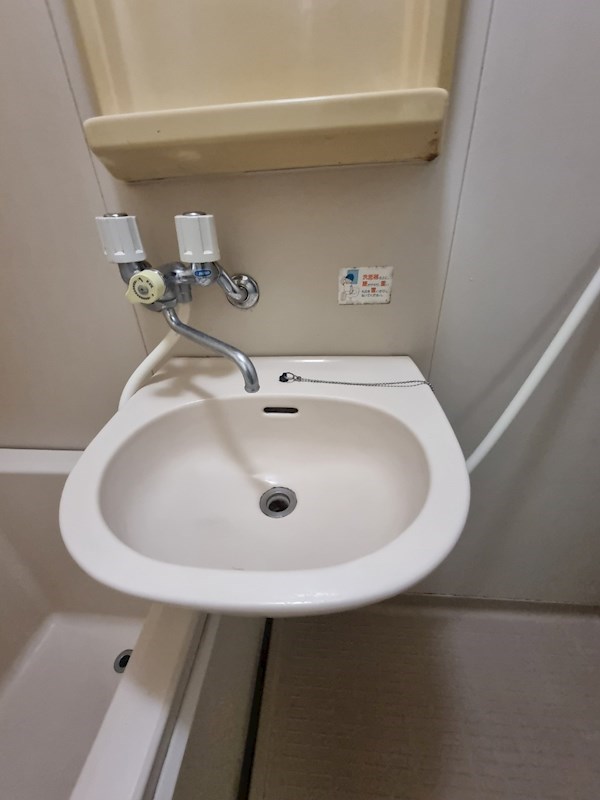 洗面設備