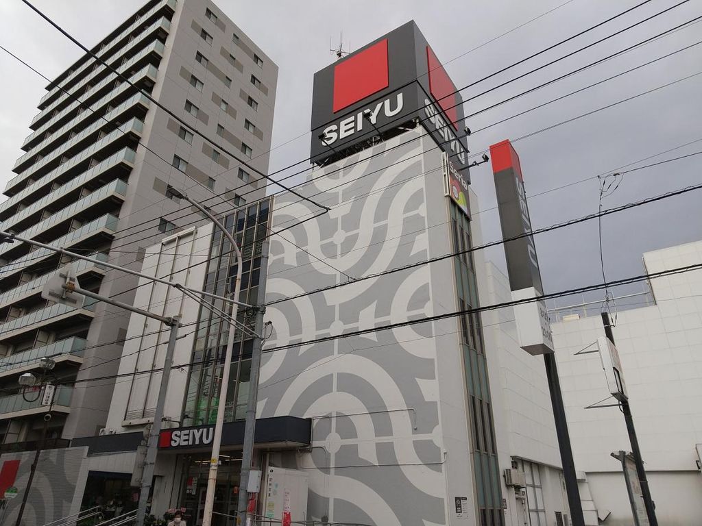 スーパー　西友（スーパー）まで350m
