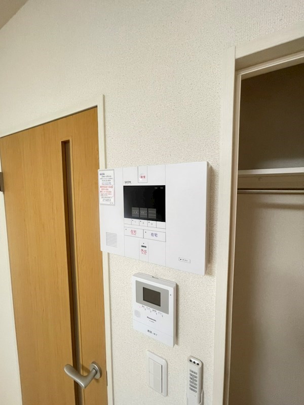 セキュリティ　SECOMホームセキュリティ対応