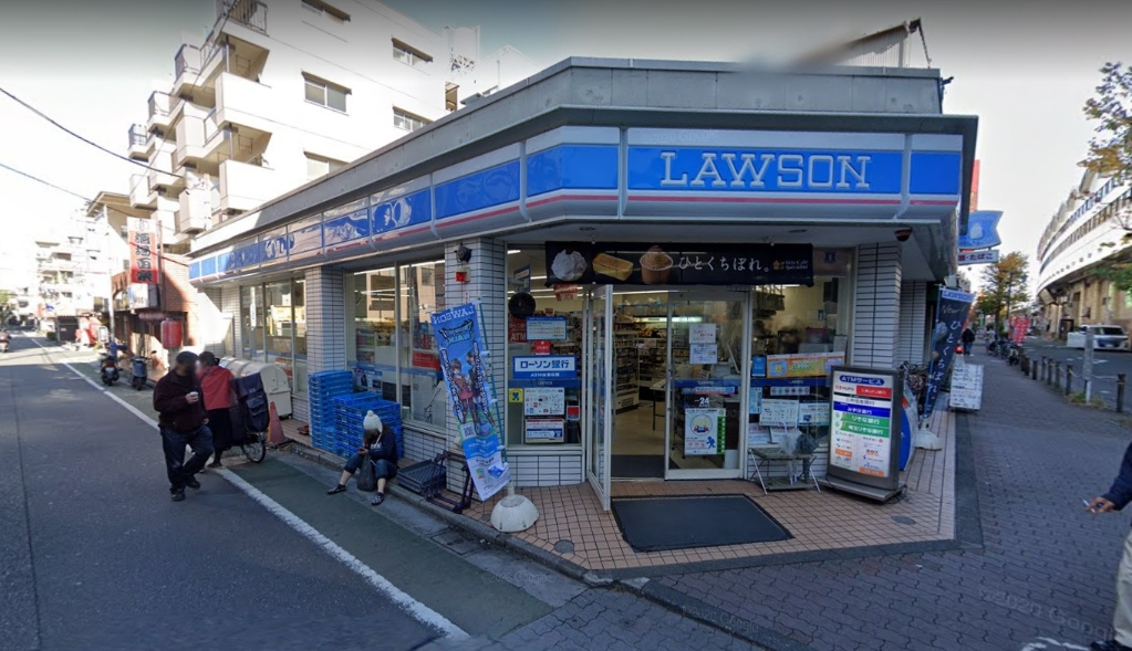 コンビニ　ローソン 高島平駅前店（コンビニ）まで297m