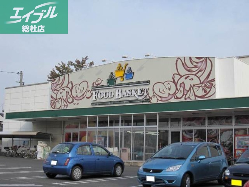スーパー　ニシナフードバスケット神田店（スーパー）まで487m