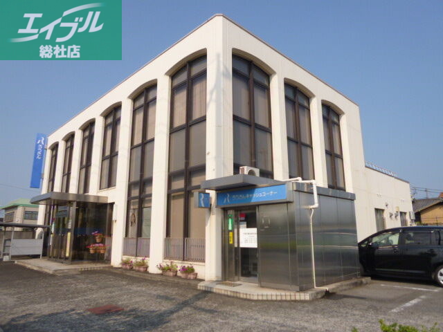 銀行　中国労働金庫 水島支店（銀行）まで400m