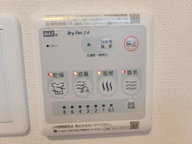 その他　浴室乾燥機（イメージ）