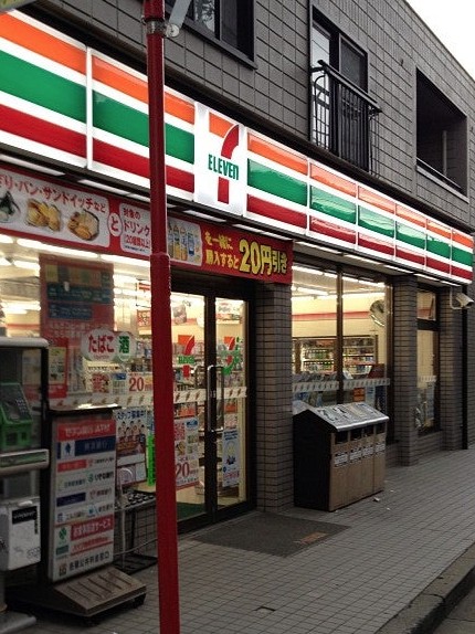 コンビニ　セブンイレブン 横浜菊名駅前店（コンビニ）まで196m